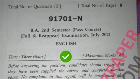 Mdu Ba 2nd Sem English Question Paper 2021 Youtube