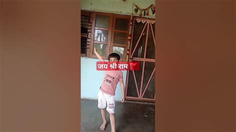 जय श्री राम 🚩 भक्ति Viral Video Commentमें जय श्री राम लिखे