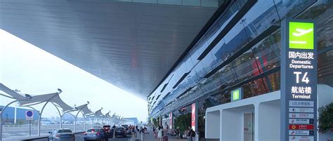 Xiamen Gaoqi Airport Departure Guides, T3, T4, XMN