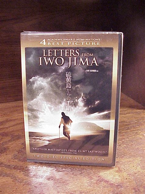 Letters From Iwo Jima Dvd 2 Disc Special Edition New And Sealed Dvds And Blu Ray Discs