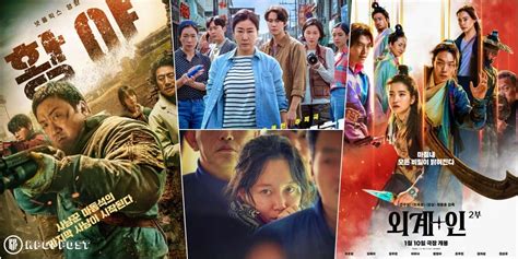 Watch: Exciting New Korean Movies Coming in January 2024 - KPOPPOST