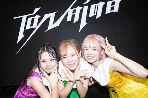 「水ダウ」発アイドル・都内某所の初ワンマンライブでキノ脱退、ミクのサプライズ復帰で新2名体制へ（ライブレポート 写真20枚） 音楽ナタリー