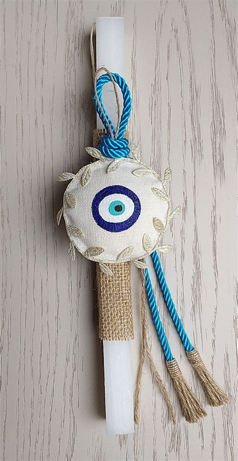 Evil Eye Handmade Greek Easter Candle Lambada