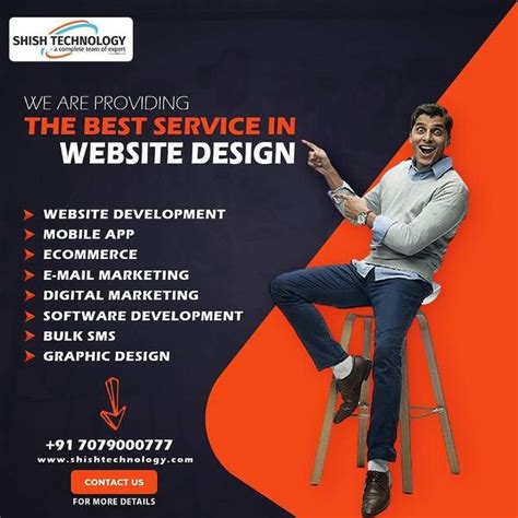 Website Development Advertisement