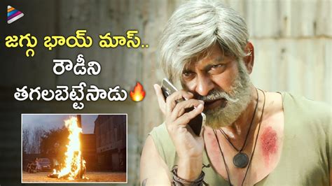 Jagapathi Babu Best Mass Scene Patel SIR Telugu Movie Scenes Tanya