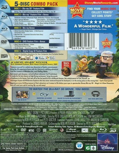 Up 3D (Blu-ray 3D + Blu-ray + DVD+ Digital Copy) (Blu-ray 2009) | DVD ...