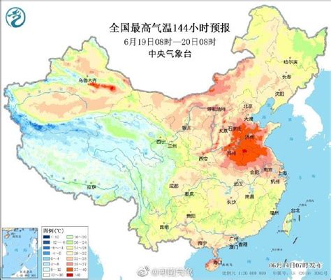 一大波要热化你的高温来了手机新浪网