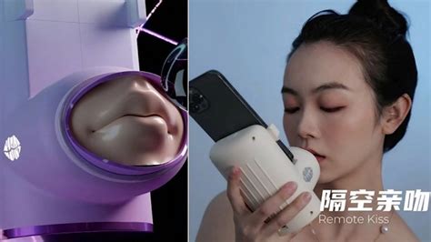 Is Chinese Virtual Kissing Machine Available On Amazon Chinese Kissing