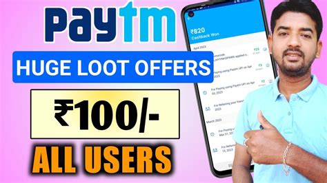 Paytm New Loot Offers Today 2023 Earn Flat 50 50 Cashback