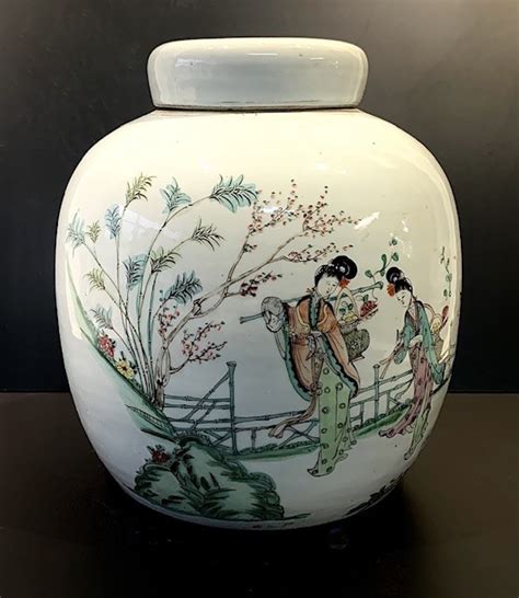 Jarr N Chino De Porcelana Dinastia Qing Del Siglo Xix