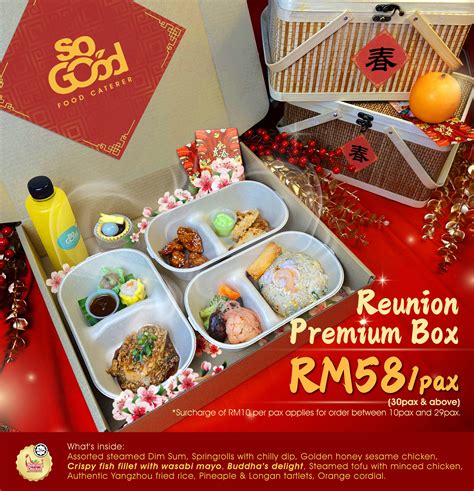 Chinese New Year Catering 2024 KL & PJ | Buffet & Premium Boxes