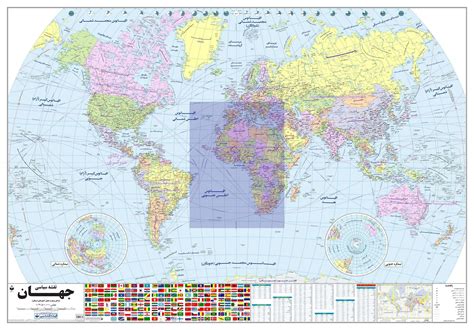 دانلود رایگان عکس کامل و فارسی نقشه جهان در یک صفحه با قابلیت زوم