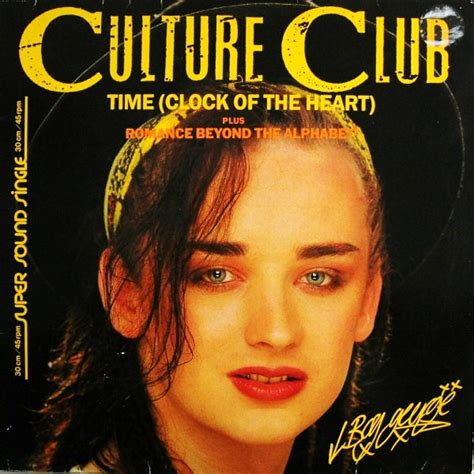 Culture Club Time Clock Of The Heart Super Sound Single