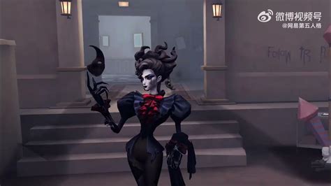 New Hunter Opera Singer Abilities Showcase Identity V Youtube