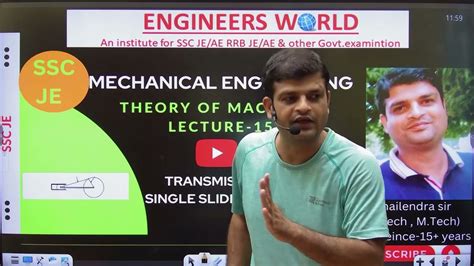 L 15 THEORY OF MACHINES SSC JE MECHANICAL SSC JE MECHANICAL