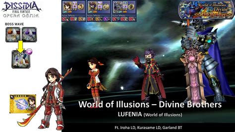 DFFOO GL Divine Assailing The Brothers LUFENIA Iroha LD Kurasame LD