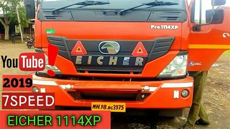 Shubhamrajvlogs Eicher 1114xp With Apollotyre Youtube