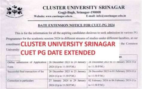 Cluster University Srinagar Date EXTENSION NOTICE FOR CUET PG 2024