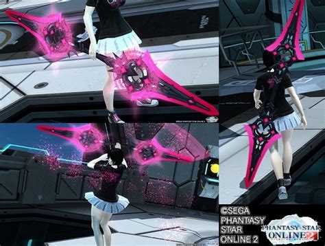 ノクスカディナ Pso2 ファンタシースターオンライン2 攻略 Wiki