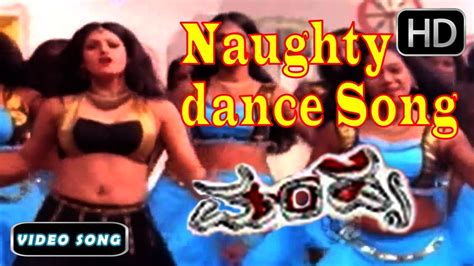 Radhika Kumaraswamy Naughty Dance Song Kanna Muchale Youtube