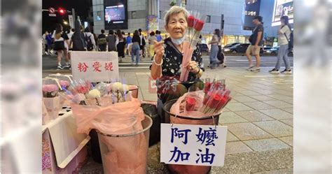 她賣花養93歲尪！ 中山捷運爆紅「玫瑰花婆婆」扛家計：不擺攤沒錢繳房租 生活 Ctwant