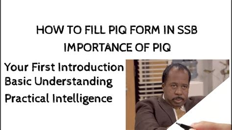 How To Fill PIQ Form In SSB Interview II Personal Information