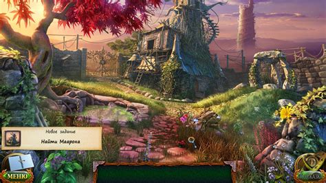 Затерянные земли 8: Песчаный плен скачать игру бесплатно полная версия ...
