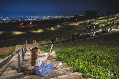 《台中南屯》望高寮夜景公園 綿延天際線的百萬城市夜景 我的旅圖中 During My Journey