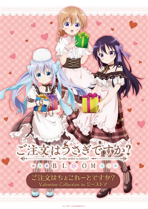 Gochuumon Wa Usagi Desu Ka Hoto Cocoa Kafuu Chino Tedeza Rize Tippy