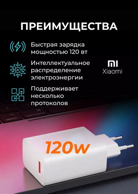 Xiaomi Redmi Note 14 Pro Plus — купить по низкой цене на Яндекс Маркете