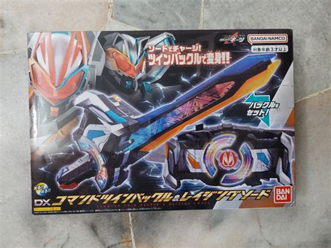 Dx Kamen Rider Geats Command Twin Buckle And Raising Sword Hobbies