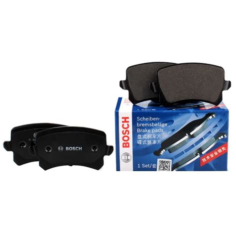 4pieces Set BOSCH Car Front Brake Pads For Southeast Mitsubishi Lancer