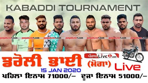 Daroli Bhai Moga Kabaddi Tournament 15 Jan 2020 Live YouTube