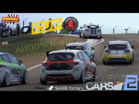 Renault UK Clio CUP 4 Knockhill Project CARS 2 AI 100 Setup HOT LAP