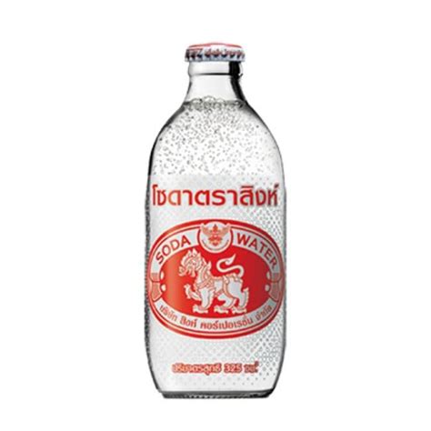 Singha Soda 325 Ml Cp Fresh Mart Shop