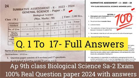 Ap Th Class Biology Sa Real Paper And Answers Th Sa