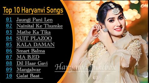 Renuka Panwar New Haryanvi Songs New Haryanvi Jukebox