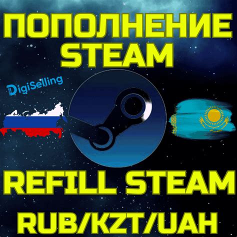Buy 💥TOP UP STEAM💵Refill STEAM🚀KAZAKHSTAN KZT Wallet KZ