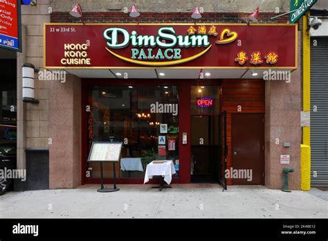 Dim Sum Palace 33 W 33rd St New York Nyc Storefront Photo Of A Chinese Dimsum Restaurant In