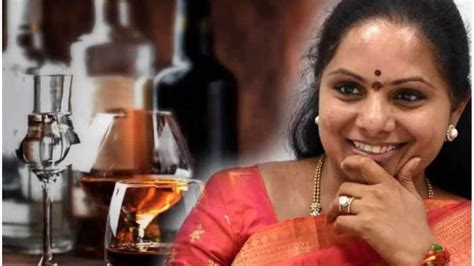 Kavitha Arrest In Which Case What Is Delhi Liquor Scam Here Full