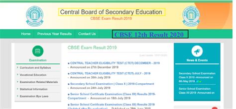 Cbse 12th Result 2020 Directly Link New Link