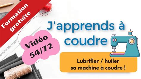 Comment Lubrifier Huiler Sa Machine A Coudre YouTube