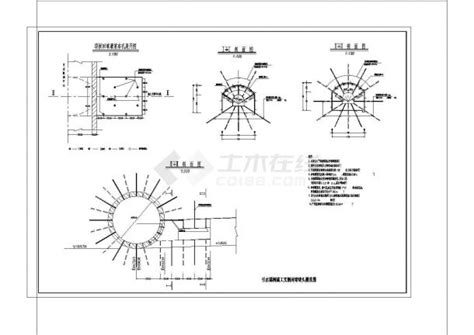 引水隧洞施工支洞封堵平面布置图 纵断面图土木在线