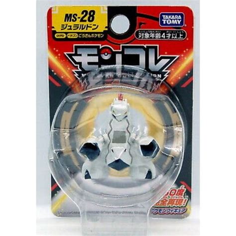 Takara Tomy Pokemon Collection Ex Moncolle Ms 28 Duraludon Figure Galactic Toys And Collectibles