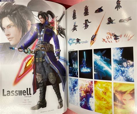 Square Enix Final Fantasy Brave Exvius Theartworks Ii Mandarake