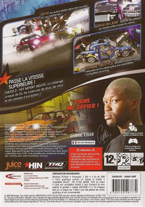 Juiced Hot Import Nights Cover Or Packaging Material Mobygames