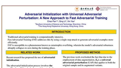 Underline Adversarial Initialization With Universal Adversarial