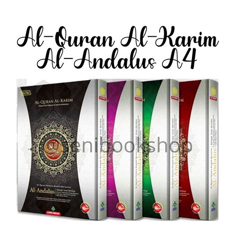 Al Quran Al Karim Terjemahan Perkata Tajwid Berwarna Al Andalus A