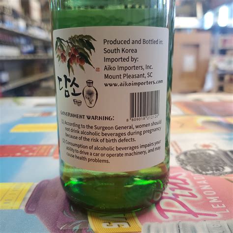 Damso Lychee Soju 375ml Top Shelf Liquor Ithaca