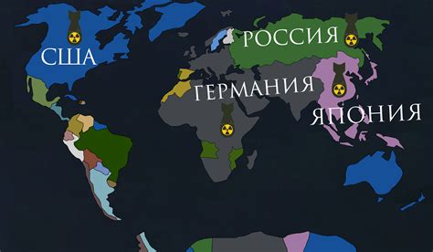Steam Community :: Guide :: Если бы Германия выиграла Мировую Войну?